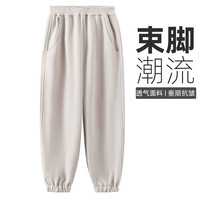 巴布豆童装儿童加绒加厚卫裤2025冬季男女童保暖运动裤束脚裤