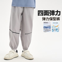 巴布豆童装儿童加绒加厚卫裤2025冬季男女童保暖运动裤束脚裤