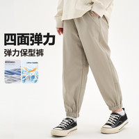 巴布豆童装儿童加绒加厚卫裤2025冬季男女童保暖运动裤束脚裤