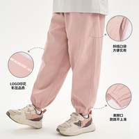 巴布豆童装儿童加绒加厚卫裤2025冬季男女童保暖运动裤束脚裤