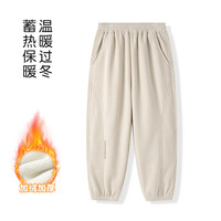 巴布豆童装儿童加绒加厚卫裤2025冬季男女童保暖运动裤束脚裤
