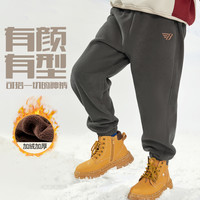巴布豆童装儿童加绒加厚卫裤2025冬季男女童保暖运动裤束脚裤