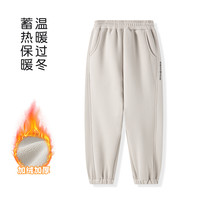 巴布豆童装儿童加绒加厚卫裤2025冬季男女童保暖运动裤束脚裤