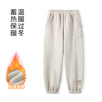 巴布豆童装儿童加绒加厚卫裤2025冬季男女童保暖运动裤束脚裤