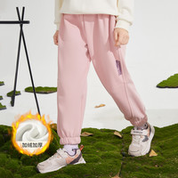 巴布豆童装儿童加绒加厚卫裤2025冬季男女童保暖运动裤束脚裤