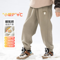 巴布豆童装儿童加绒加厚卫裤2025冬季男女童保暖运动裤束脚裤