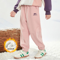 巴布豆童装儿童加绒加厚卫裤2025冬季男女童保暖运动裤束脚裤