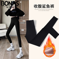 BONAS 宝娜斯 鲨鱼裤女秋冬保暖裤瑜伽高腰显瘦打底裤可外穿  约300g （尺码齐全）