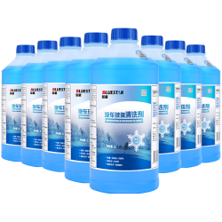 蓝星 汽车玻璃水防冻-40℃2L8瓶装星美堂冬季玻璃清洗剂雨刮精去油膜
