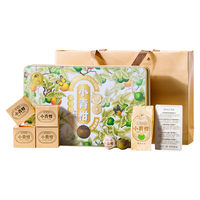 澜沧古茶 叶普洱熟茶 2021年新会陈皮普洱茶妈妈小青柑礼盒装12颗120g