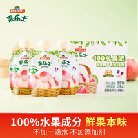 果乐士 100%水果泥60g*3