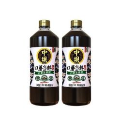 中坝 口蘑生抽特级酱油1.08L*2瓶装