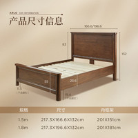 HARBOR HOUSE 实木家具 双人床 1.5/1.8m 白色/灰色/浅栗色