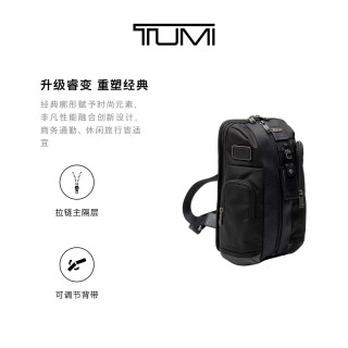 TUMI 途明 DFO FREMONT男士单肩包通勤休闲单肩包 黑色