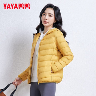 鸭鸭（YAYA）佟丽娅同款轻薄羽绒服女秋冬季休闲短款连帽保暖轻便韩版外套 黄色 3XL