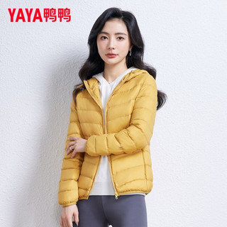 鸭鸭（YAYA）佟丽娅同款轻薄羽绒服女秋冬季休闲短款连帽保暖轻便韩版外套 黄色 3XL