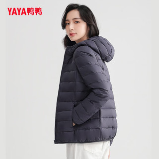 鸭鸭（YAYA）佟丽娅同款轻薄羽绒服女秋冬季休闲短款连帽保暖轻便韩版外套 黄色 3XL