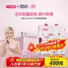 TYMO TYMO 直发梳Hello Kitty礼盒装 无线直发梳负离子护发便携两用持久定型造型梳