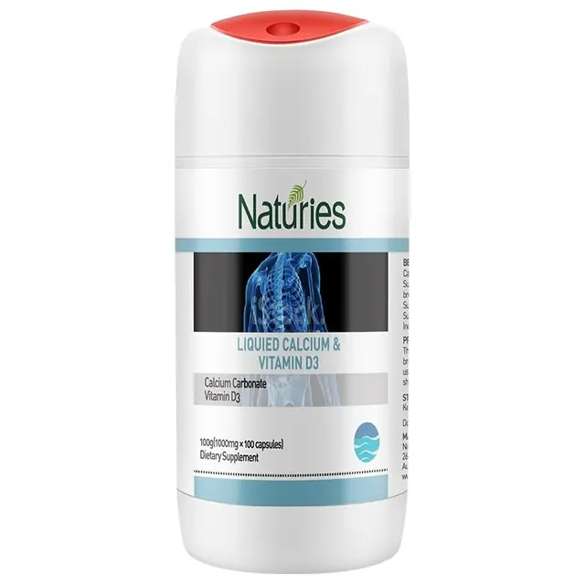 新西兰Naturies高阶成长肽㊙活性赖氨酸5.0钙片儿童青少年