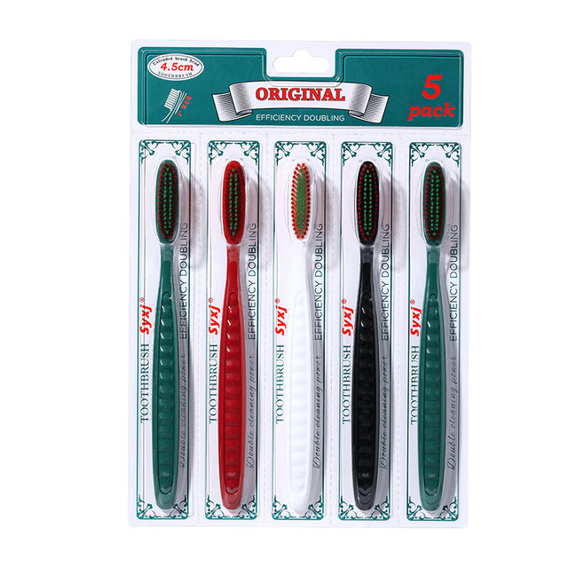 RAOYI 护龈4.5cm长头懒人软毛牙刷 5支