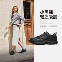 斯凯奇 女鞋工作鞋休闲运动鞋健步鞋小白鞋女尺码偏大夏季