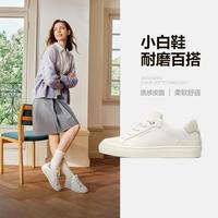 斯凯奇 女鞋小白鞋简约纯色复古板鞋女休闲鞋百搭舒适春季