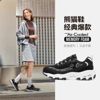 斯凯奇 女士休闲运动鞋 149911-BKW