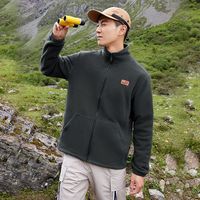 百亿补贴：361° 加绒polartec保暖外套男女同款2025春季针织绒里外套舒适立领开衫夹克