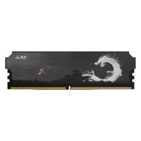 云彣 UniWhen 紫光国芯 DDR5内存条 台式机电脑内存条 绫龙系列 5代内存条 马甲条 适配9800X3D 32G（16Gx2）6000 C36黑 南亚颗粒