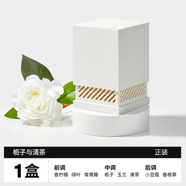 小仓熊 厕所卫生间香氛香薰空气清新剂250g