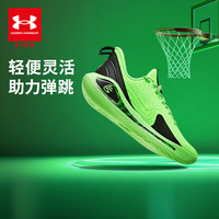 安德玛 童鞋男女童篮球鞋