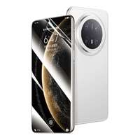 品胜 适用华为mate70pro手机膜mate70pro+/优享版/70RS非凡大师水凝膜全屏高清覆盖防刮保护贴膜 2片