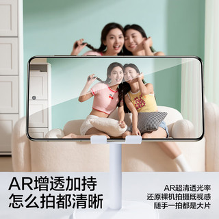  PISEN/品胜 AR增透 手机镜头膜  钢化膜