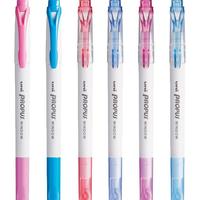 日本文具大赏uni三菱铅笔可视窗荧光笔PUS-103T用手帐划重点文具标记笔彩色双头记号笔高颜值淡彩色黄色
