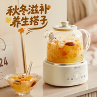 小熊 全玻璃养生壶恒温壶  办公室多功能煮茶壶花茶壶 0金属烧水壶 24h预约24h保温 1L YSH-P10Q7