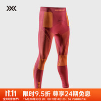 X-BIONIC XBIONIC聚能加强4.0滑雪保暖功能内衣压缩衣男登山徒步排汗 长裤