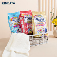 kinbata衣物防霉防潮剂防虫吸潮香芬樟脑丸家用衣柜除味消臭芳香剂