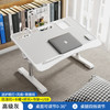 艾风格 AIFENGGE 床上折叠升降桌家用简约书桌办公飘窗学生便携学习桌 灰防滑托+卡槽+杯