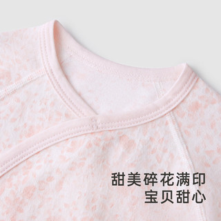 英氏（YEEHOO）【商场同款】童装连体衣可爱女宝提花婴幼儿衣服春夏