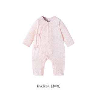 英氏（YEEHOO）【商场同款】童装连体衣可爱女宝提花婴幼儿衣服春夏