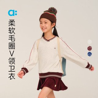 幼岚（ALLBLU）allblu幼岚【柔软毛圈V领卫衣】女童卫衣25秋蓬松柔软挺括 燕麦色 150 cm