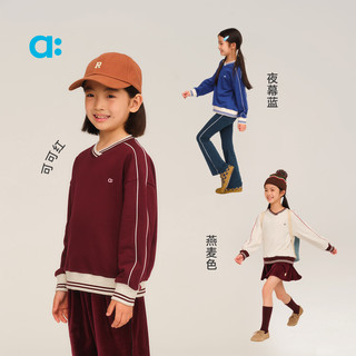 幼岚（ALLBLU）allblu幼岚【柔软毛圈V领卫衣】女童卫衣25秋蓬松柔软挺括 燕麦色 150 cm