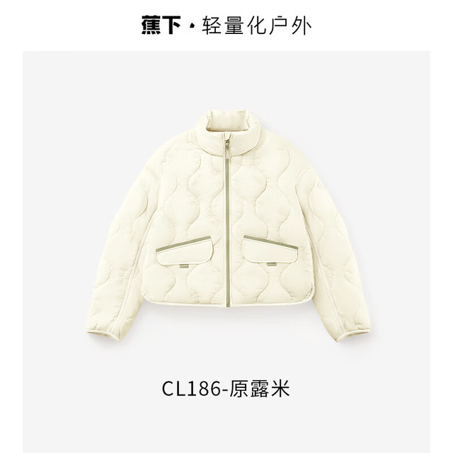 Beneunder 蕉下 女士立领外套保暖显瘦秋冬气绒服