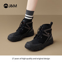快乐玛丽（J&M）马丁靴女2025秋季新款户外登山靴英伦风厚底大黄靴踢不烂短靴女