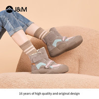 快乐玛丽(J&M)厚底雪地靴女2025冬季新款加绒加厚保暖东北皮毛一体棉鞋女 卡其色【轻防水 真保暖】 3