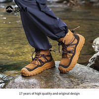 快乐玛丽(J&M)马丁靴女2025秋季户外登山靴英伦风厚底大黄靴踢不烂短靴女 驼色(65977W) 38 240mm