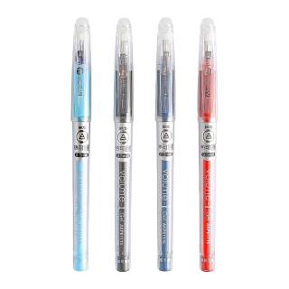 晨光 AKP61115 拔帽中性笔