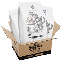 Drymax 洁客 豆腐猫砂 2.72kg*3袋 绿茶味