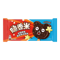 脆香米【12支特价】脆香米香草巧克力棒香脆皮冰淇淋香草牛奶雪糕 脆香米香草口味【12支】