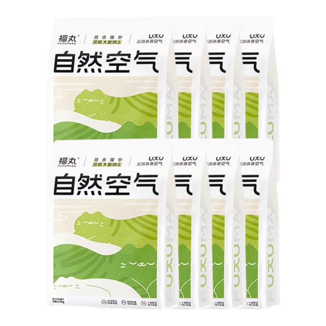 福丸 自然空气原味+云顶茶香豆腐膨润土混合砂2.5kg*8袋除臭低尘